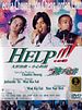 Help!!!