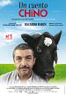 Foto : Un cuento chino