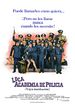 Loca Academia de Policía
