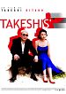 Takeshis'