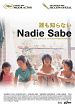 Nadie sabe