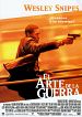 El arte de la guerra