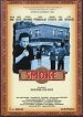 Smoke