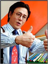Min-sik Choi