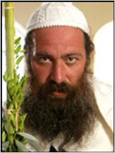 Shuli Rand