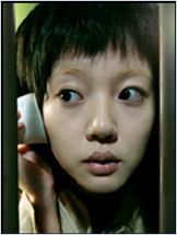 Lim Soo-Jung