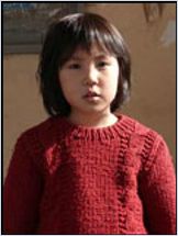 Yu Yun-Mi